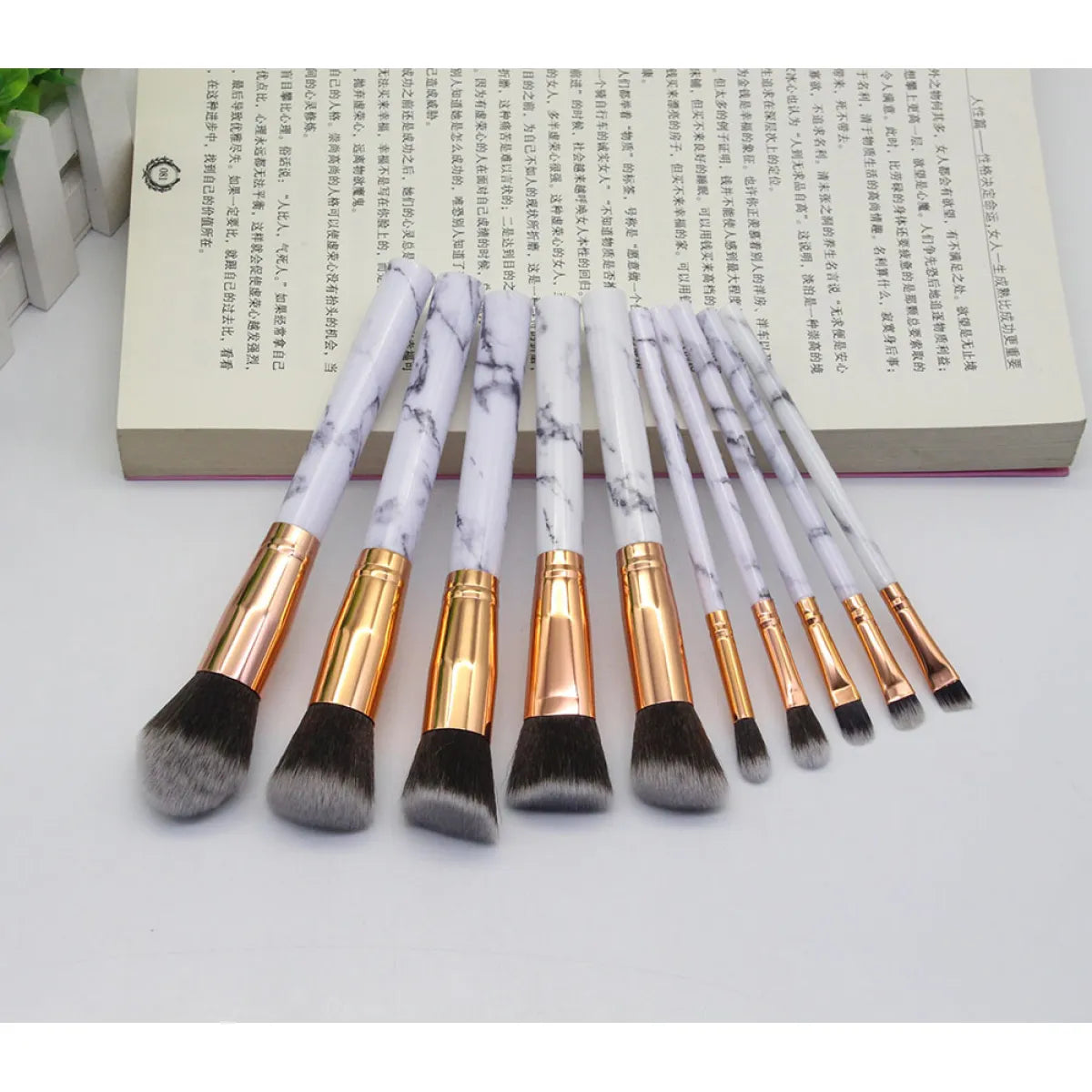 15 Marbled Design Makeup Brushes Set